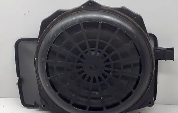 Subwoofer speaker