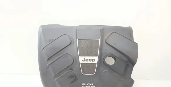 Engine cover (trim)