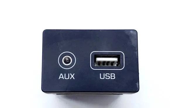 Hyundai Tucson TL AUX in-socket connector 96120D3500