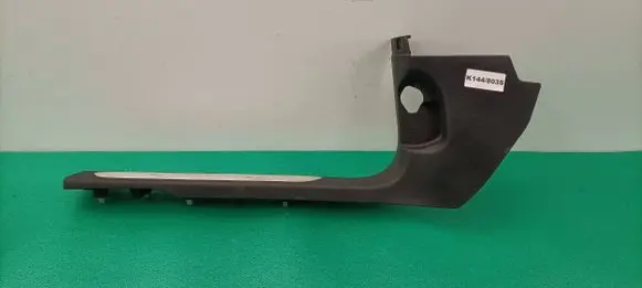 Porsche Panamera (970) Front sill trim cover 970555517