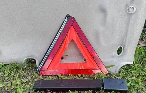 Emergency warning sign