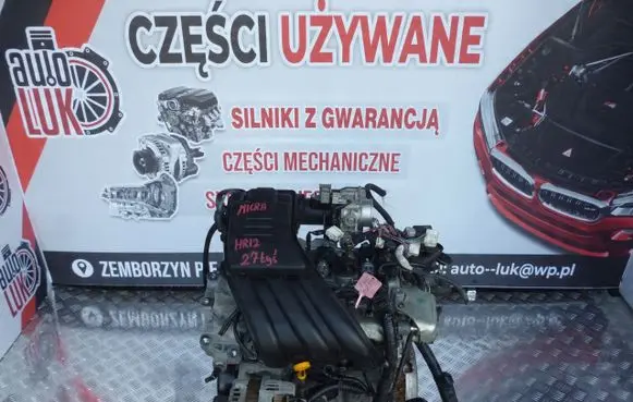 Nissan Micra Engine HR12