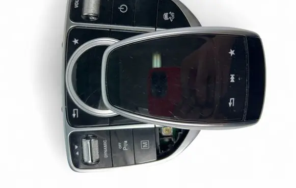 Head unit multimedia control