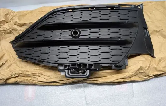 Mercedes-Benz GLC X253 C253 Front bumper lower grill ktw4OEA2538858104