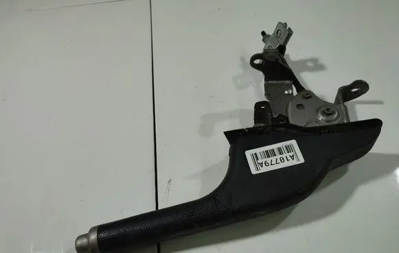 Honda Jazz Handbrake/parking brake lever assembly 