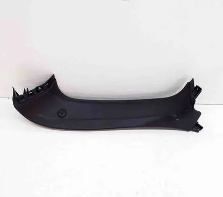 Maserati Levante Tailgate trim 670270787