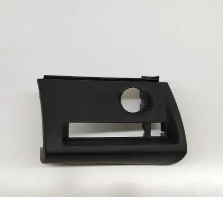 Citroen C4 III e-C4 Dashboard glove box trim 9833786880