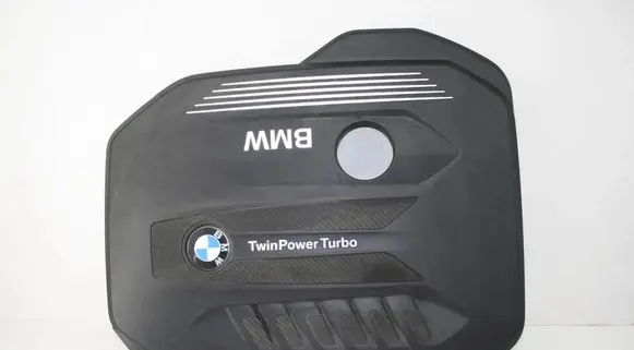 BMW 7 G11 G12 Engine cover (trim) 8571320