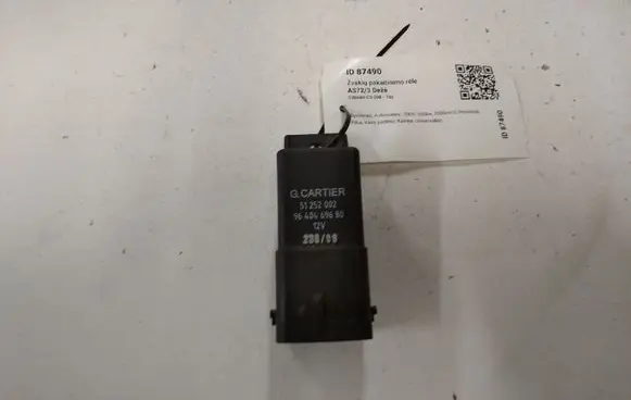 Citroen C5 Glow plug pre-heat relay 51252002 9640469680