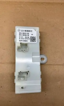 Mercedes-Benz GLE (W166 - C292) Other control units/modules A1669008512 A1669011305 A1669024106