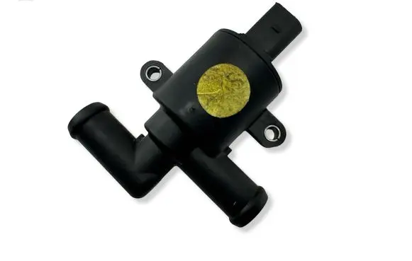 Volkswagen Arteon Electric auxiliary coolant/water pump 4H0121671D