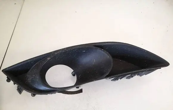 Toyota Auris 150 Front bumper lower grill 8148112070 81481-12070