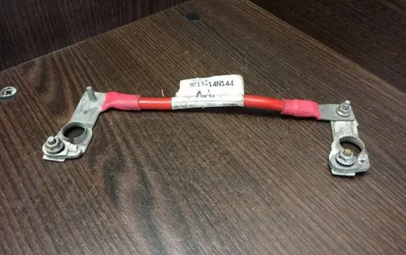 Positive cable (battery)