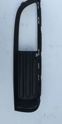 Opel Insignia A Front bumper lower grill 13238370