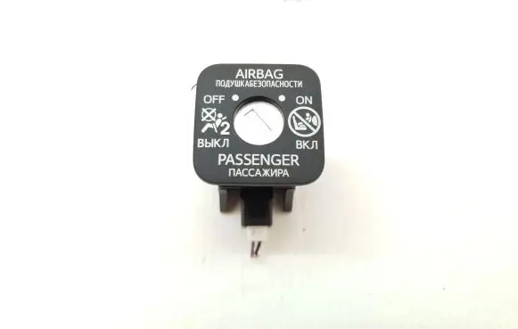 Toyota Yaris Passenger airbag on/off switch 209-1K44