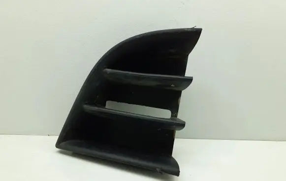 Skoda Octavia Mk2 (1Z) Front grill 1Z0853665C