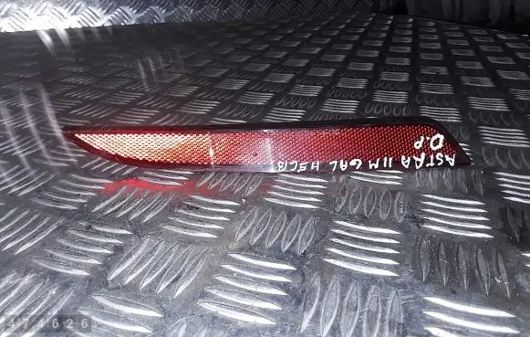 Opel Astra H Rear tail light reflector 13262018
