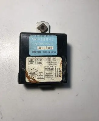 Mitsubishi Galant Door central lock control unit/module MP438842