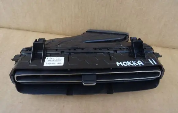 Opel Mokka B Other engine bay part 9836254480