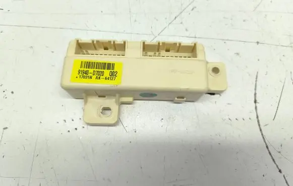 KIA Sportage Other control units/modules 91940D7020