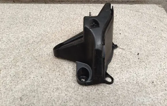Peugeot 3008 I Rear bumper mounting bracket 2004037 9683195680