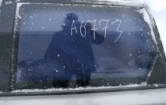 Volvo V50 Rear door window glass