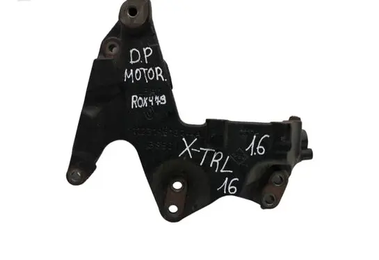 Nissan X-Trail T32 Engine mounting bracket 112319818RA