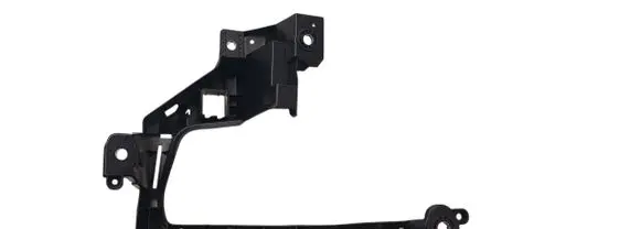 Citroen C3 Aircross Headlight/headlamp mounting bracket 39187869 1682869280