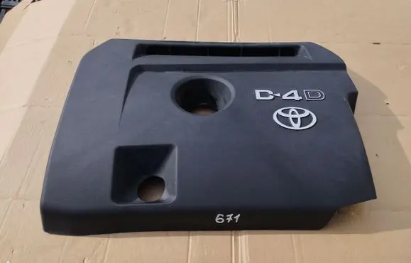 Toyota RAV 4 (XA30) Engine cover (trim)