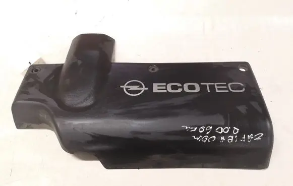 Opel Zafira A Engine cover (trim) 90573511 90573512