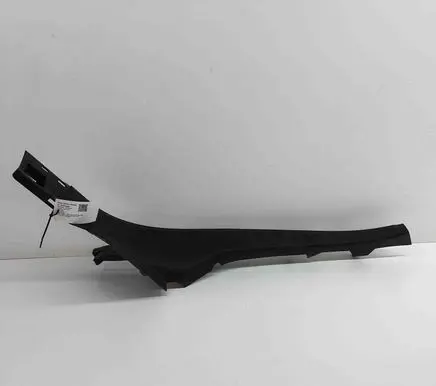 Audi Q8 Rear sill trim cover 4KE867768