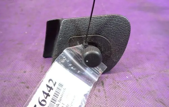 Skoda Octavia Mk1 (1U) Wing mirror switch 1U1959565L