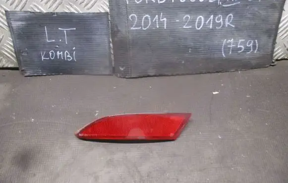 Ford Focus Rear tail light reflector 
