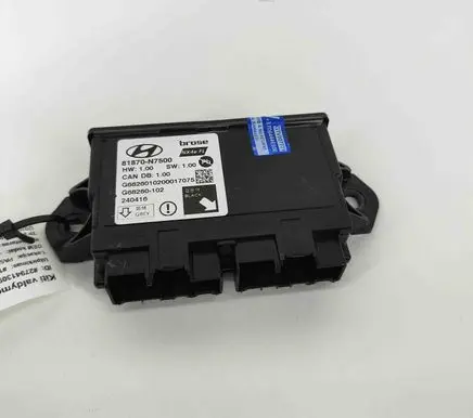 Hyundai Tucson IV NX4 Tailgate/trunk control unit/module G68260102 81870N7500