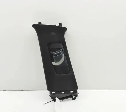 Lexus NX (B) pillar trim (bottom) 7302412020 7313612040