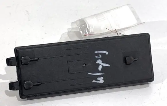 Other control units/modules