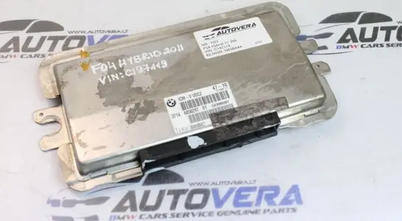 Suspension control unit/module