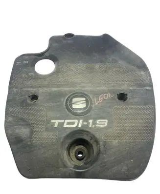 Engine cover (trim)