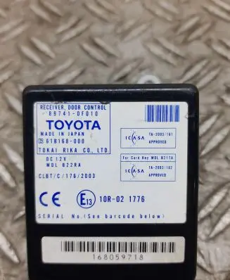 Toyota Corolla Verso AR10 Door control unit/module