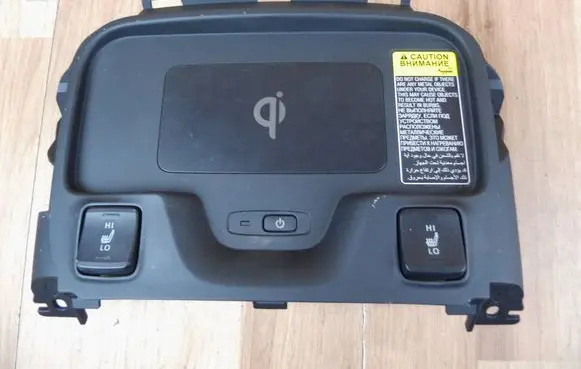Toyota Corolla E210 E21 Wireless charging module 861C002020