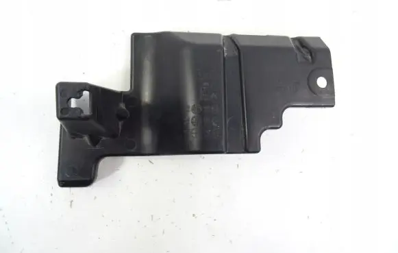 Mitsubishi Outlander Radiator trim 