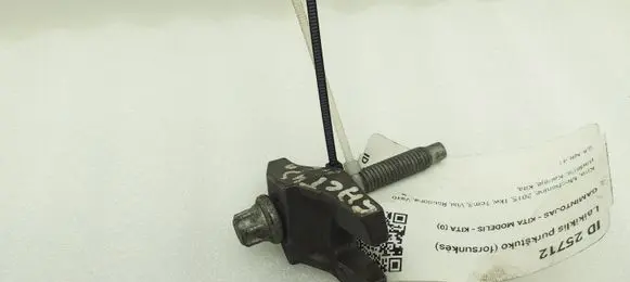 Citroen C4 Cactus Fuel Injector clamp holder