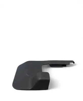 Mitsubishi Outlander Seat trim 287W0S1101