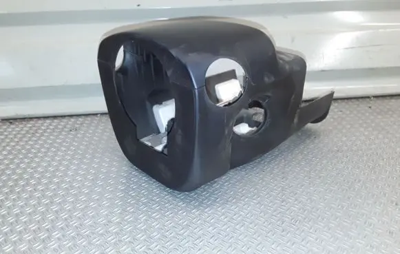 Mitsubishi Outlander Steering wheel column trim 8065A016