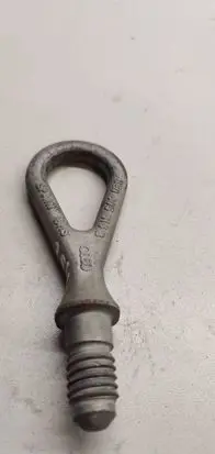 Audi A4 S4 B7 8E 8H Towing hook eye 8E0805616C