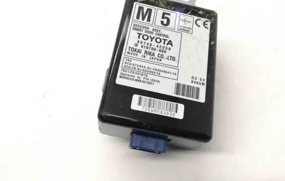 Toyota RAV 4 (XA40) Other devices 8974042050