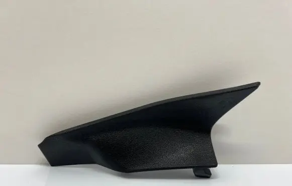 Audi Q5 SQ5 Other interior part 8R1857506A