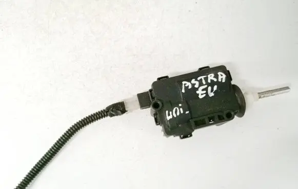 Central locking motor