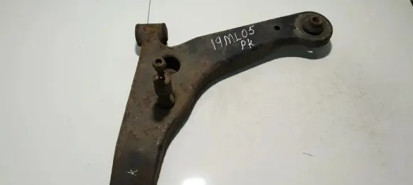 Mitsubishi Lancer Front lower control arm/wishbone