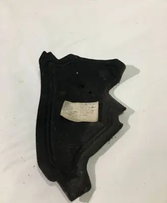 BMW X5 F15 Other engine bay part 17249510 7290205
